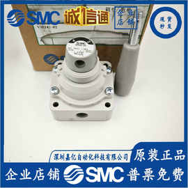 全新原装手转阀VH242-02 实拍图片 正品特价 货期准时