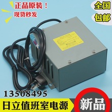 �������ֵ�������C�Դ13508495�巽ʮͨ�����vһ��ʮDY-DJ524B