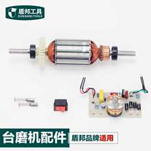 �ܰ�̨ĥ�C̨ĥ�D�Ӿ�·���{���_�P̼ˢ�Դ�ĥ�Դ��