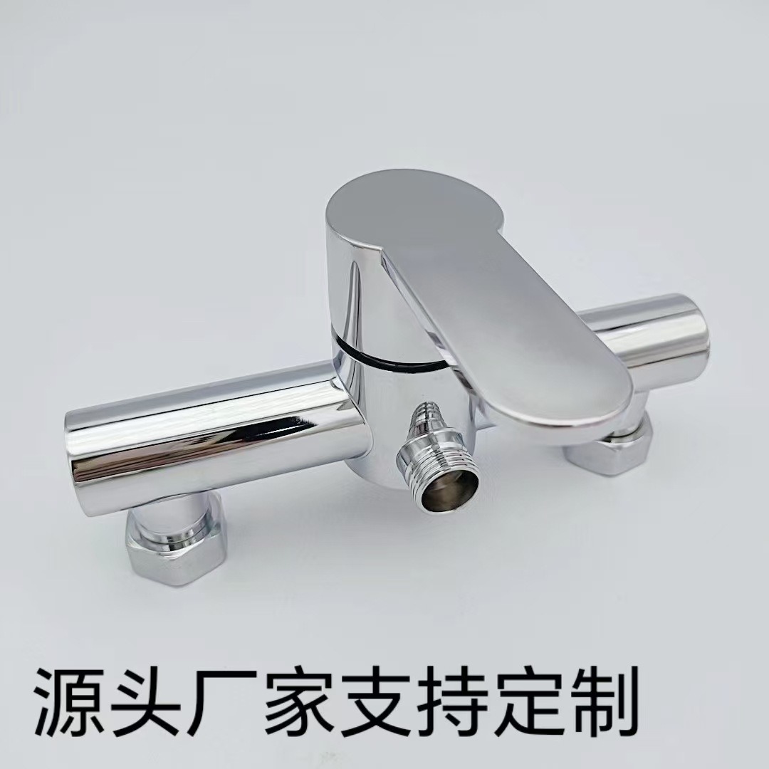 不锈钢水冷热水开关阀浴室明珠混水阀花洒浴龙头浴缸双控淋浴器