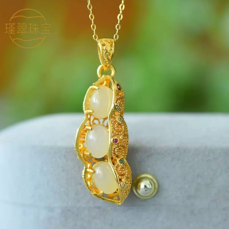 A和田玉吊坠925镶和田玉古风蝴蝶钱袋玉石平安锁项链直播福利饰品