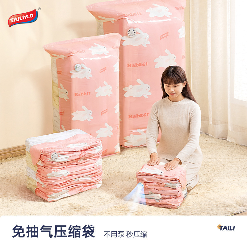Taily Vacuum Compression Storage Bags for Quilts and Duvets, No Need for Air Extraction, Extra-Large, Thickened, Three-Dimensional Storage Taily Vacuum Compression Storage Bags for Quilts and Duvets, No Need for Air Extraction, Extra-Large, Thickened, Three-Dimensional Storage