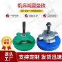 精密圆形十字s78-8垫铁