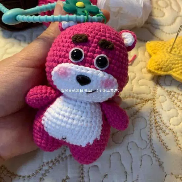 Crochet handmade, needle, children's doll, materials set, keychain
