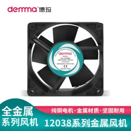 风机设备配件;温湿度控制器;其他五金工具