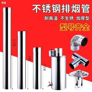 偠t�����ş��ܟ�Ͳ�ş��ܑ���՟���10cm���|����ú��t�����