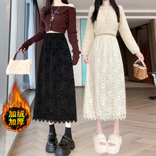 实拍视频加绒加厚针织蕾丝半身裙松紧高腰显瘦中长款a字包臀裙子