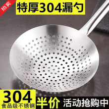304��©��316���P䓼Ӻ�N����©�׼���©��������ը�^�V�W����©