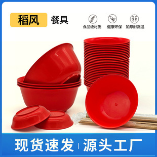 �Ӻ�tɫ���Lһ������P ����ϲ������ ϲ�c�۲���ϴ���ױP