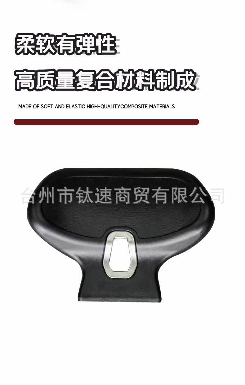 Suitable for Honda Pcx160 Scooter Modified Rear Backrest Passenger Lumbar Support Accessories, Non-Destructive Installation