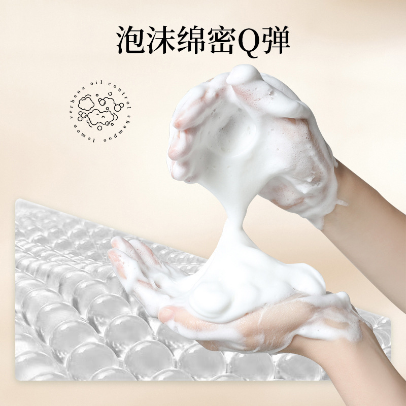 煤焦油头皮去屑止痒洗发水改善发质干枯清洁控油蓬洗发水厂家代发|undefined