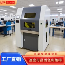 �ԄӴ���C��C�����ϠC���әCе���Ԅ�ץ�����D�Ʒ����`��
