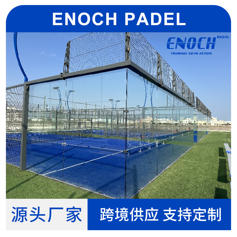 ҿ羳padel court¶ʽpaddleȫʽ