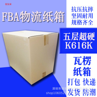 �F؛������Ӳ��������㼈����̼��俹����ˤ���b���]������