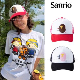 �F؛BapeԳ�˺�ϵ�п�ͨ����ñ�W͸��A�ñ�����\��ñ���նY�ﳱ
