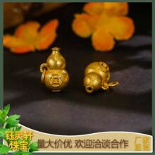 ͨ�wS925�y��24K����XС���J�����ֹ�DIY�Ʒ�������ʽС���
