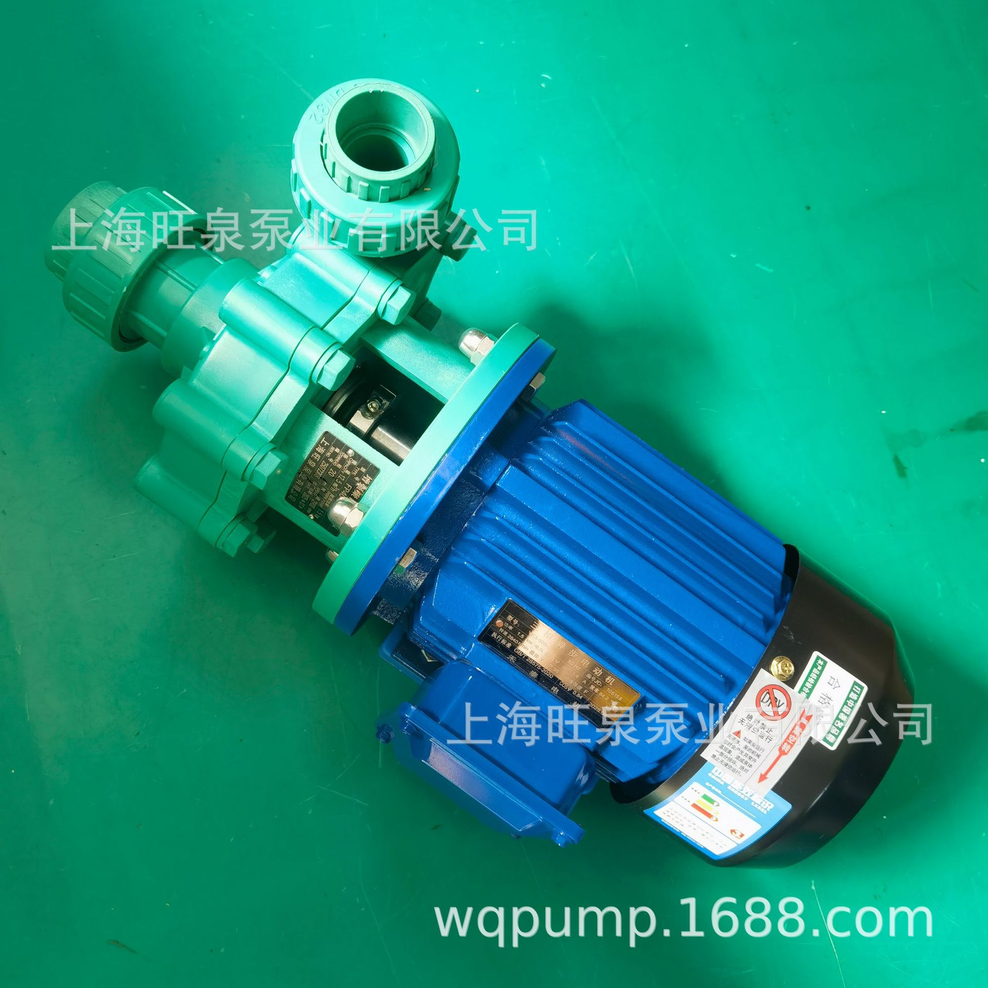 �Ϻ���ȪFP40-32-125���ʽ���ϱá������������ıá�102���ϱ�