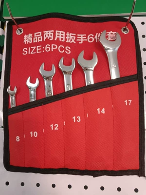 Cross-Border Thickened Canvas Bag Dual-Purpose Wrench Set, 6-22 Piece Open-End Double-Headed Torx Wrench Tools Wholesale (Mühərrik tənzimləmə alətləri) - mirror-wrench-6-piece-set