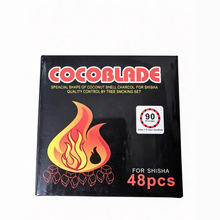 阿拉伯水烟果木炭进口椰壳慢燃方块碳cocobrico coconut charcaol