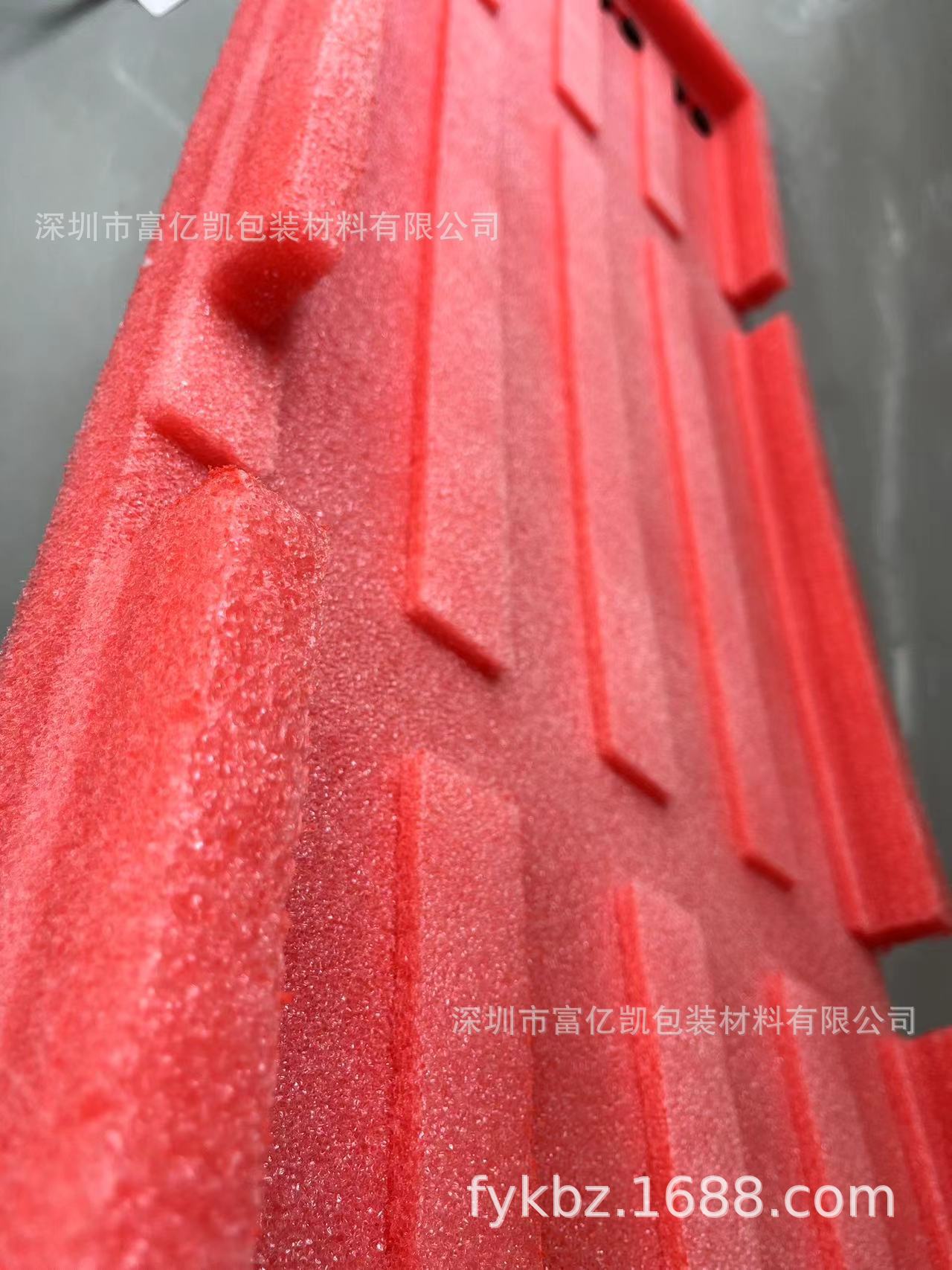 微信图片_20230805100215