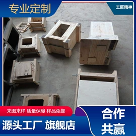 铸造;铸造模;CNC加工