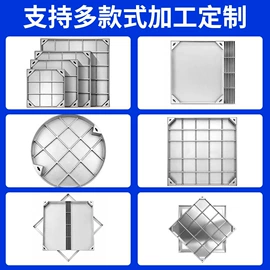 井盖;盖板及沟盖;网格板