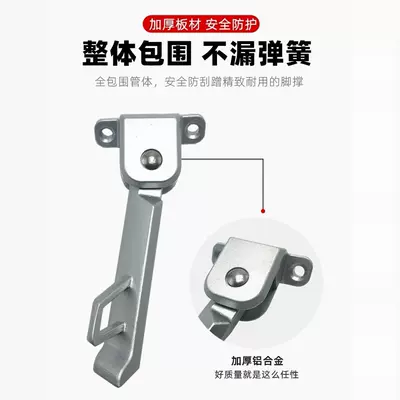 Aluminum Single Support Side Kick – Electric car big tripod