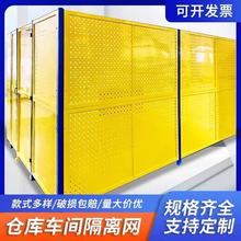 �_�װ�܇�g���x�W�������S�O����o����W�}����ƄӰ�ȫ����