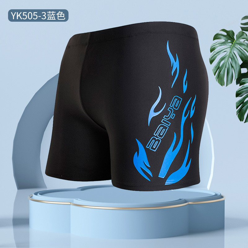 Source Factory Pantalones de baño para hombre Pantalones de playa anti-vergüenza Traje de baño suelto de secado rápido Pantalones de baño Etiqueta de lavado Logotipo personalizado