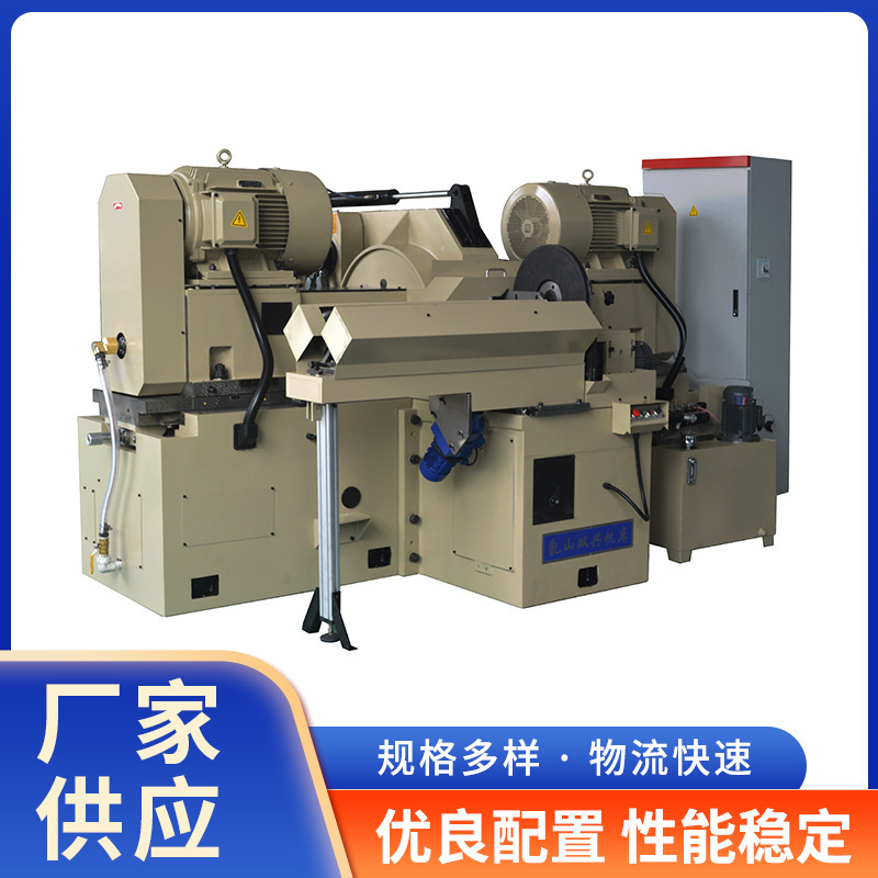 Factory Supply M7675B High Precision Penetrating Double End Grinder Guide Slider Processing Surface Grinder