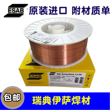 ���_ER80S-D2ER100S-G/110S-G120S-G�ߏ�䓺��z�������z80S-B2