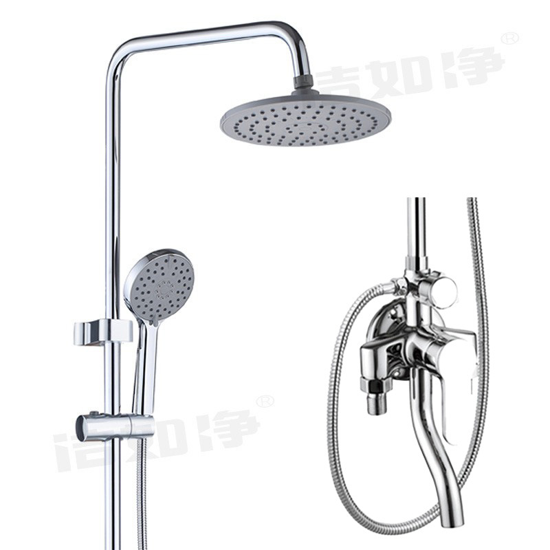 Cabezal de ducha tipo lluvia de cobre puro con juego de ducha electrochapado de tres funciones para casas de huéspedes, hoteles, gimnasios, piscinas y proyectos de ingeniería.