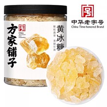 ��������ӡ��S����600g/ƿ�b