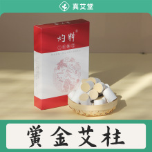 35:1������S�𼃰��q�������l54��2.0cm���������ėl��������Ժ