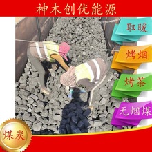 �ӿ�ֱ�lĭú�Kú�ӿ�ֱ�l�П�ú���L���̓���