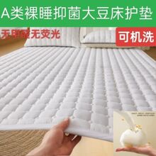 a�ԭ�޴��o�|ϯ��˼���o�|ܛ�|���ӿ��ۯB�|�ӆ��p�ˉ|���əCϴ