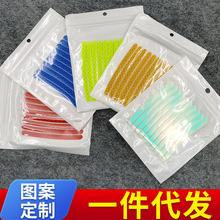 ��܇݆ݞ�N늄�܇����܇Ħ��܇݆̥݆Ȧ����ҹ���b��N���羳20PC