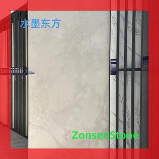 ����ʯˮī�|��ʯ��