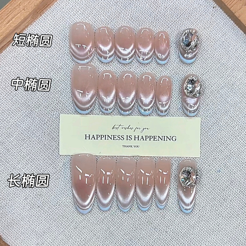 Daiyueda Handmade Manicure 12 Pieces Summer New Crescent Moon Elegant Pure French Cat Eye Style Manicure Stickers