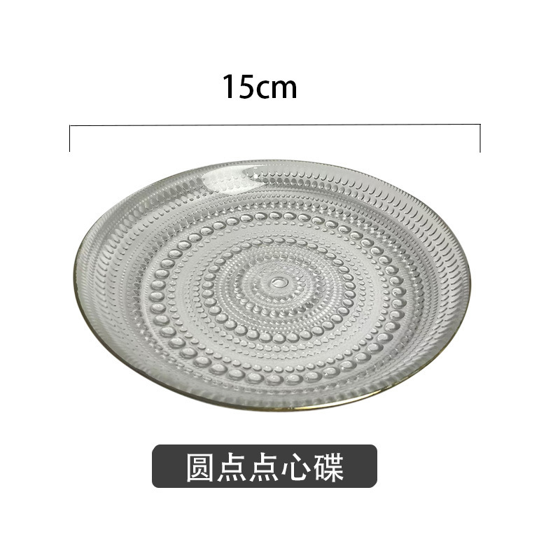 Plato Frutas Vidrio Relieve - Hotel Hogar