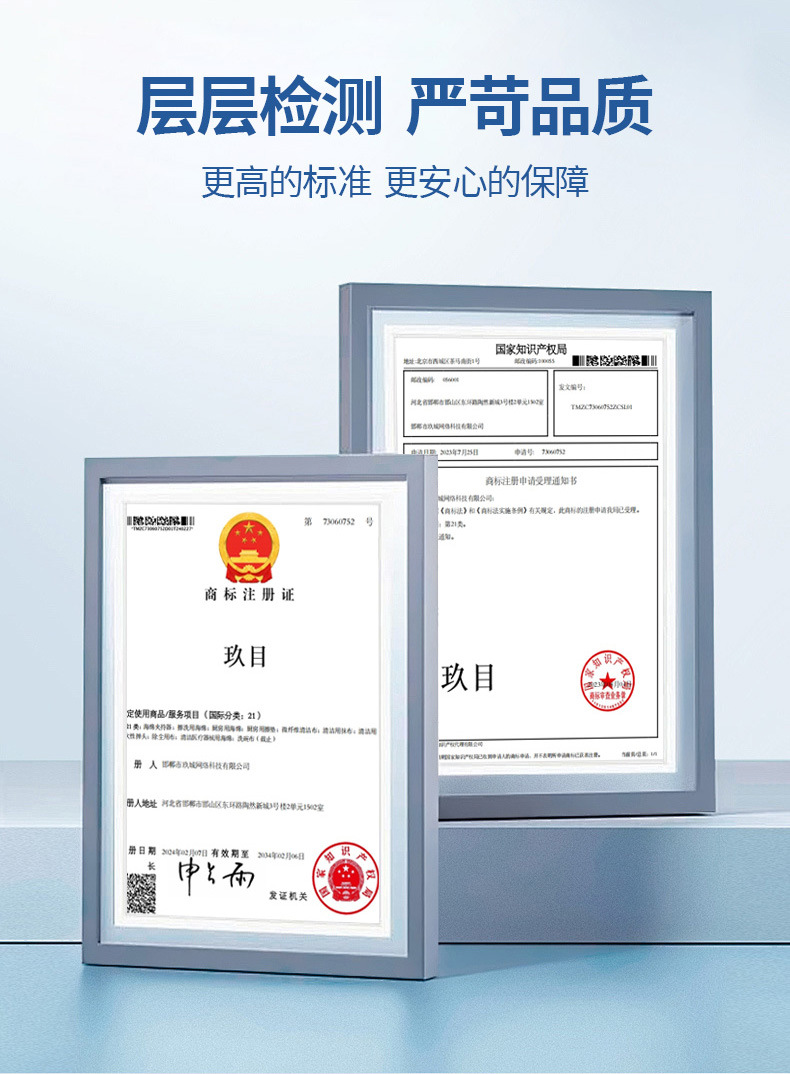 O1CN01waqYcI1NXgpxvAEmg_!!2216226631580-0-cib.jpg?__r__=1746525894298