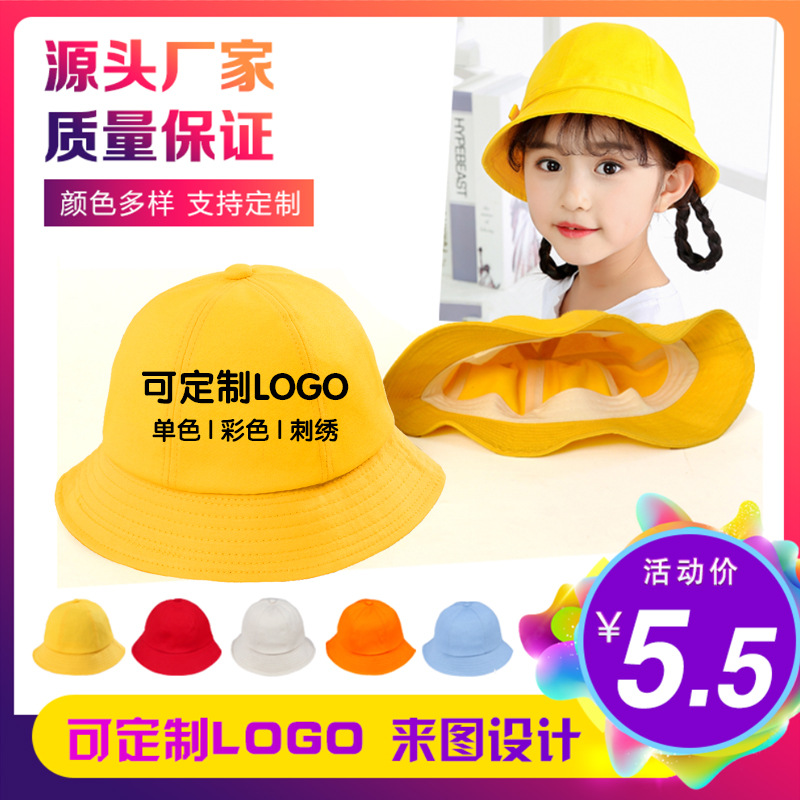 Wholesale custom children Hat solar system kindergarten student Small yellow cap Fisherman hat lovely sunshade Sunscreen Bucket hats