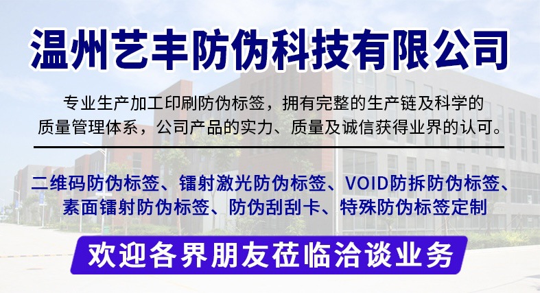 796C7E62-FC21-4068-908D-148638