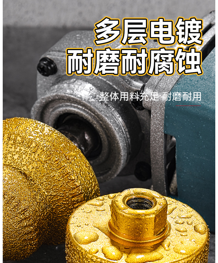 详情-33