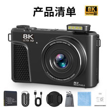 �羳�¿�8K΢��������������ط�ת��WiFi�ϴ��ֻ�ѧ������������