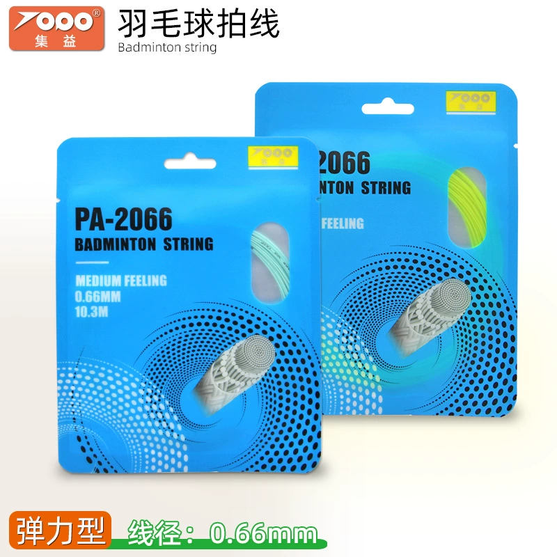 Линия Jiyi PA-2066 для бадминтона высокая эластичная и долговечная команда