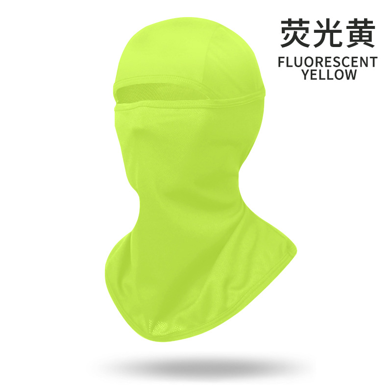 9010 형광 노란색