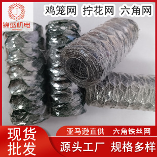 �Gɫ�T�����ǾW���R�d�����廨�b��Bֳ�u�\�W�ˈ@��\�����F�z�W