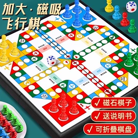 扑克、桌游牌;象棋、围棋;游戏棋