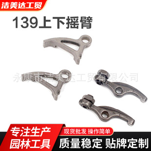�羳���l139���͸�ݙC���u��������u�ۚ��T�iƬ픗U����